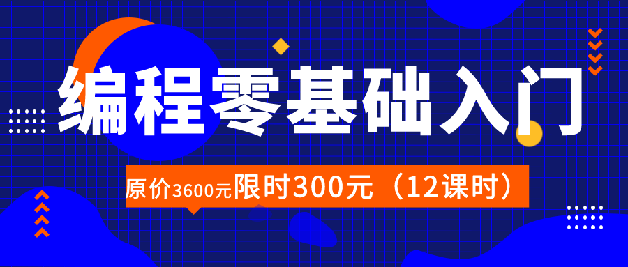 banner1.png