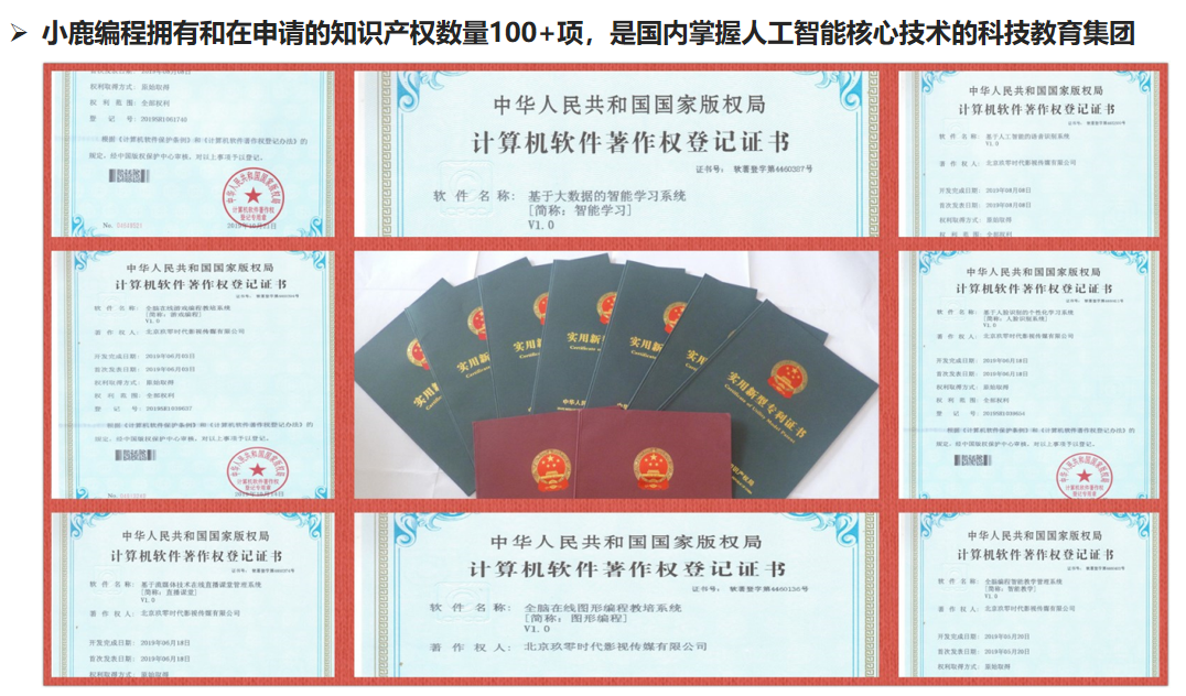 1615023695(1).png