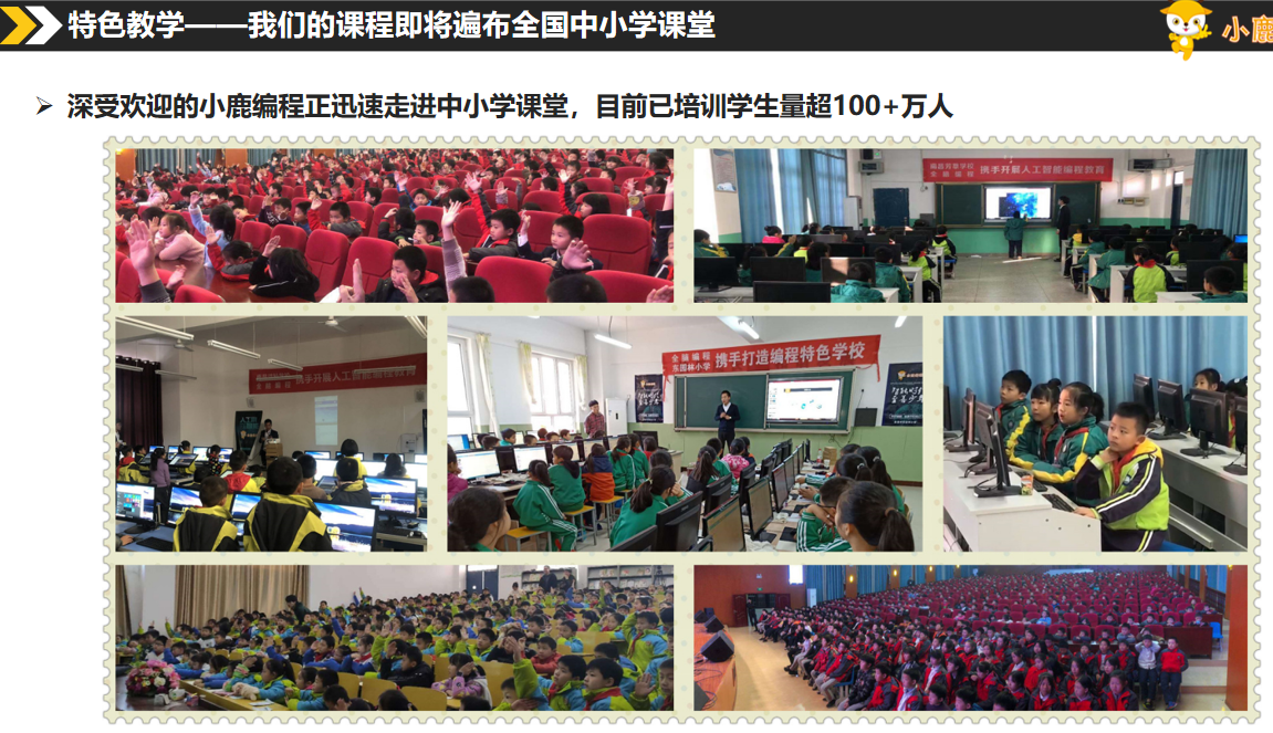 1615023616(1).png